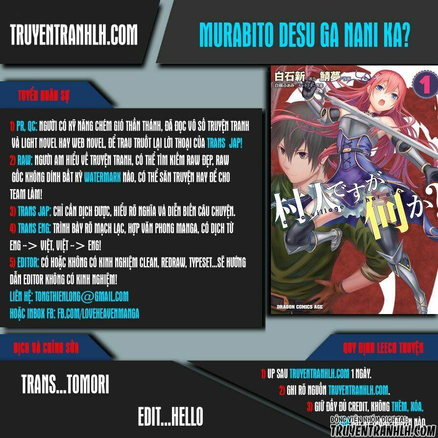 murabito desu ga nani ka? chapter 9.5 - Next chapter 10