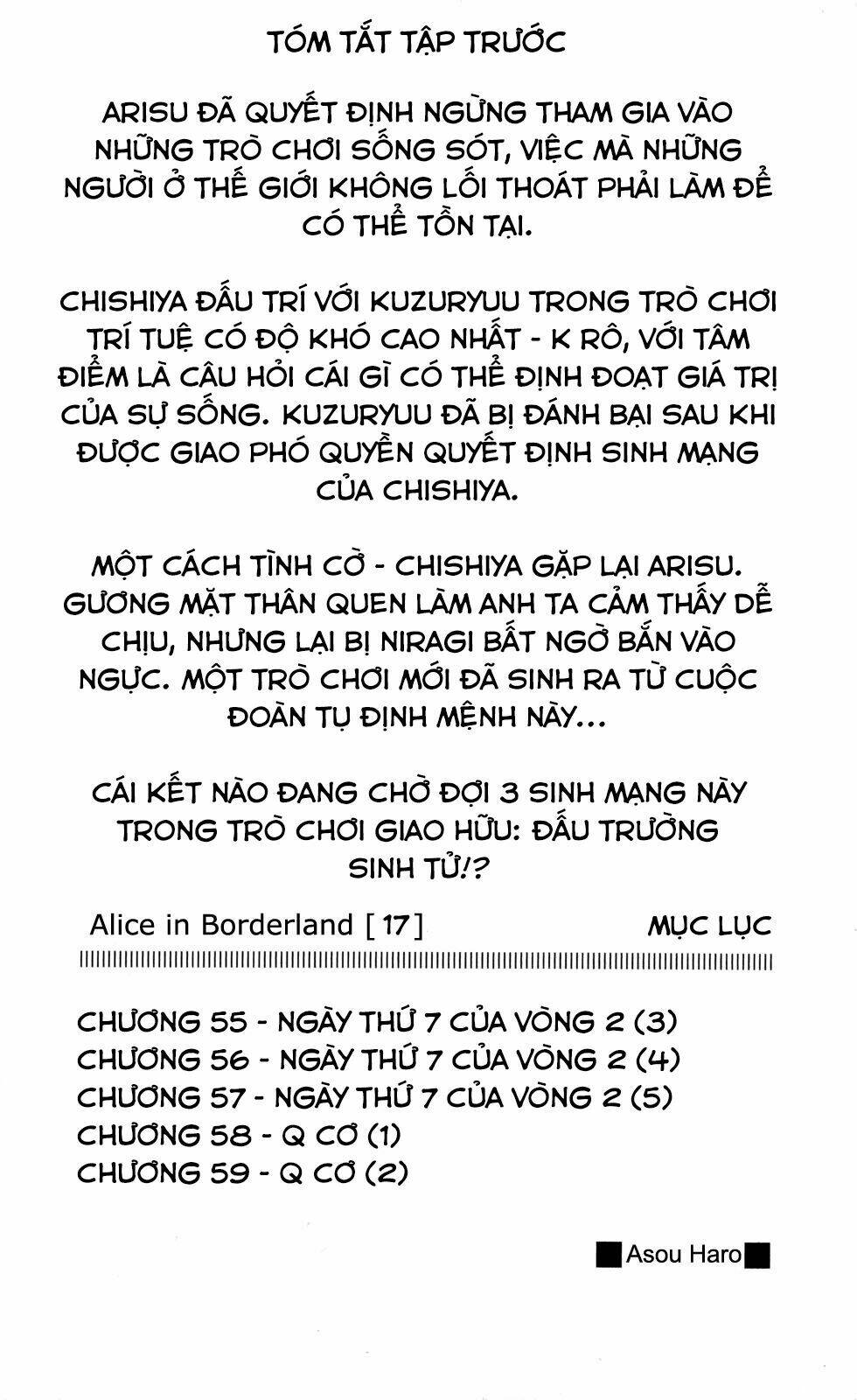 imawa no kuni no alice chương 55 - Trang 2