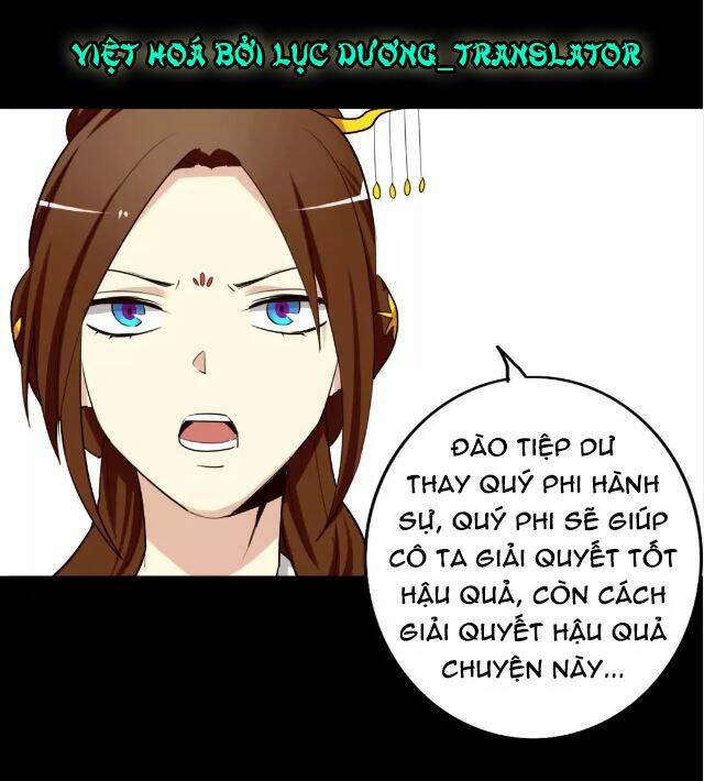 lưỡng bất nghi chapter 52 - Trang 2