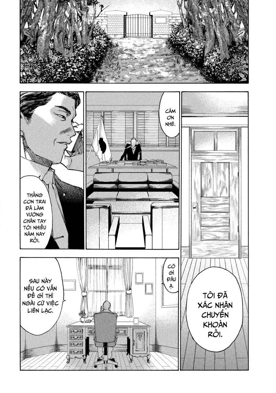 Shiganbana Chapter 20 - Trang 2