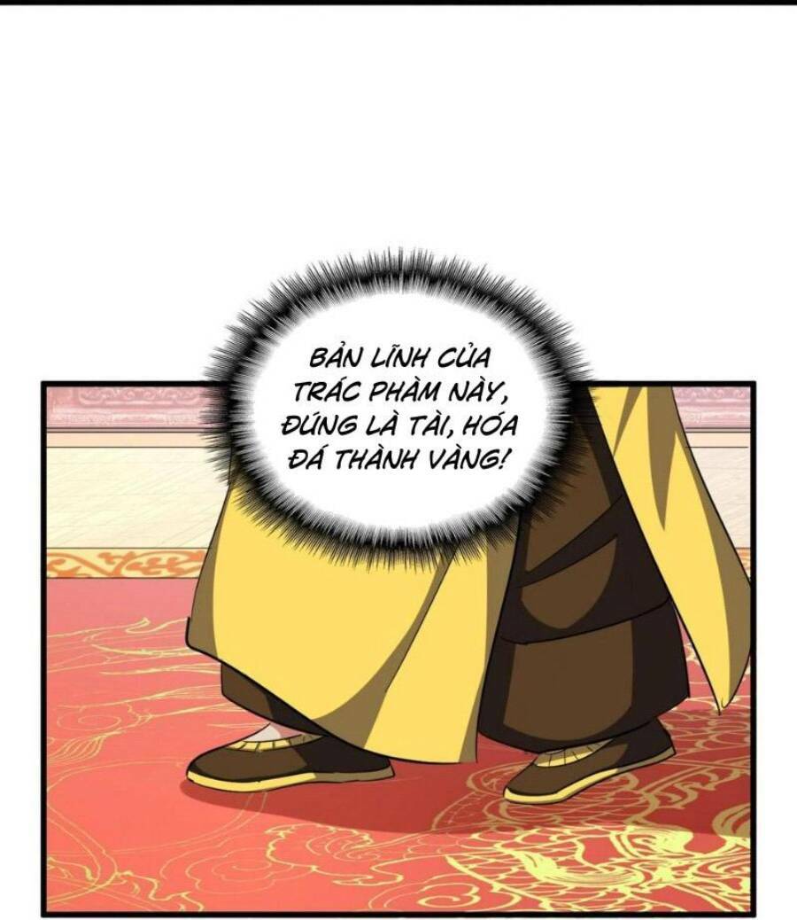 đại quản gia là ma hoàng chapter 373 - Trang 2