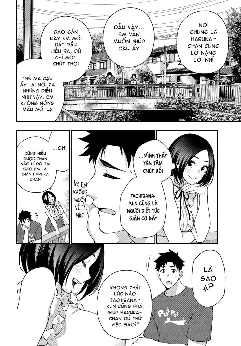 kare to kanojo no sentaku chapter 11 - Trang 2