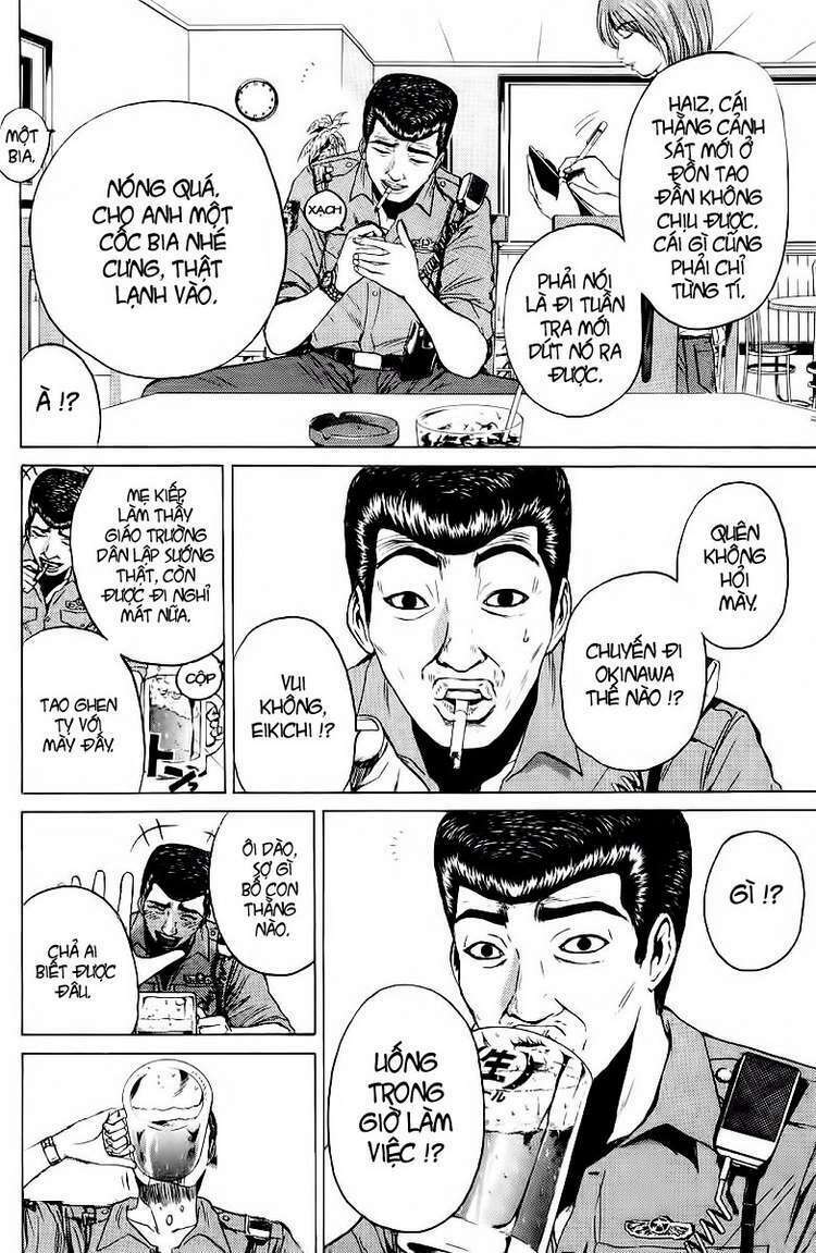 gto - great teacher onizuka chapter 108 - Next chapter 109