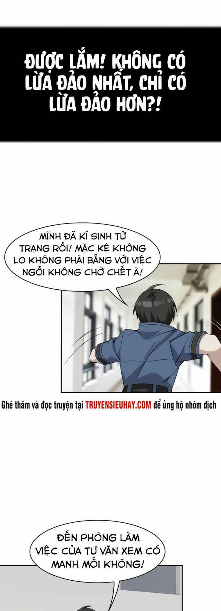 siêu cấp đại chủ bạ chapter 15 - Trang 2