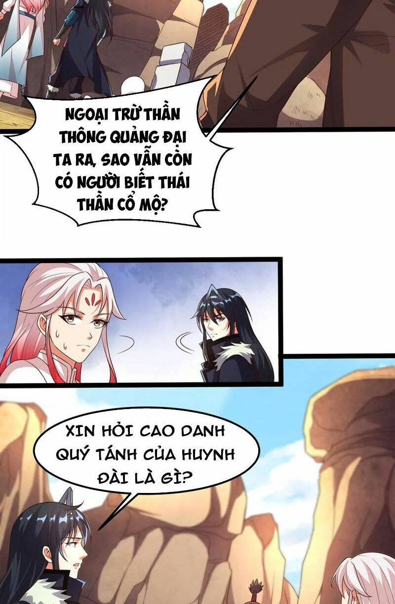 thôn phệ vĩnh hằng chapter 248 - Next chapter 249