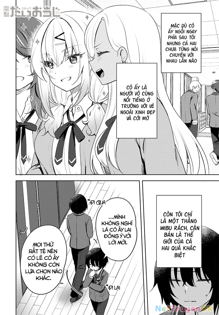 ushiro no seki no gyaru ni sukarete shimatta Chapter 0.5 - Next chapter 1