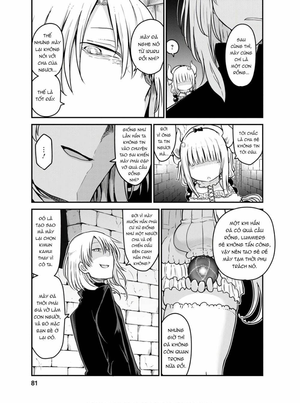 cuộc sống trả ơn của nàng rồng tohru! chapter 74: \"kanna và saikawa\" - Next chapter 75: \"kanna và trò chơi khăm\"