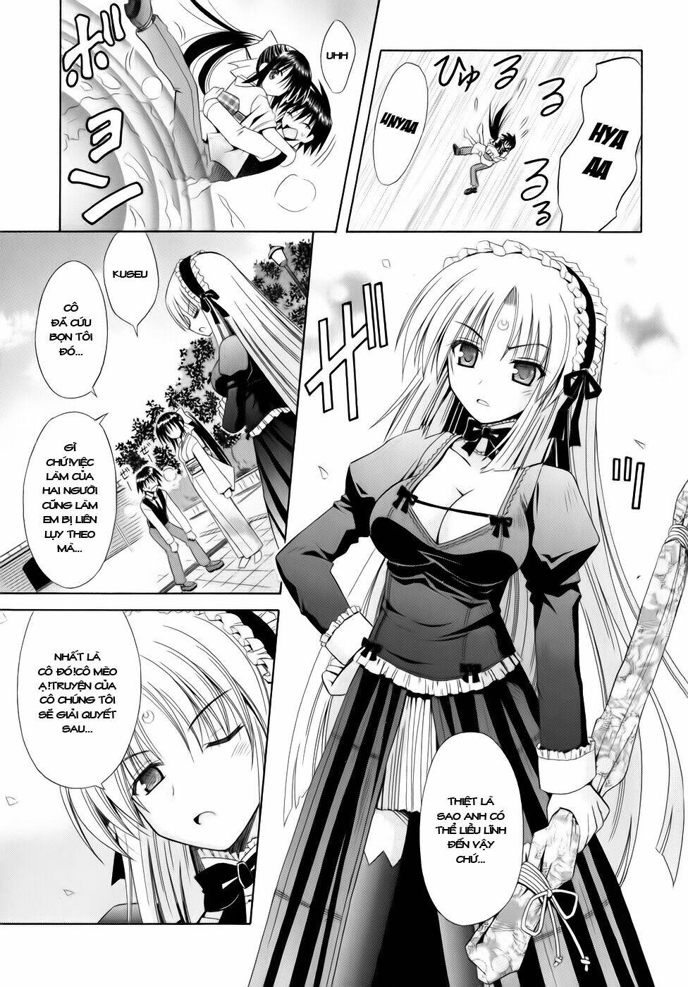 Omamori Himari Chapter 52 - Trang 2