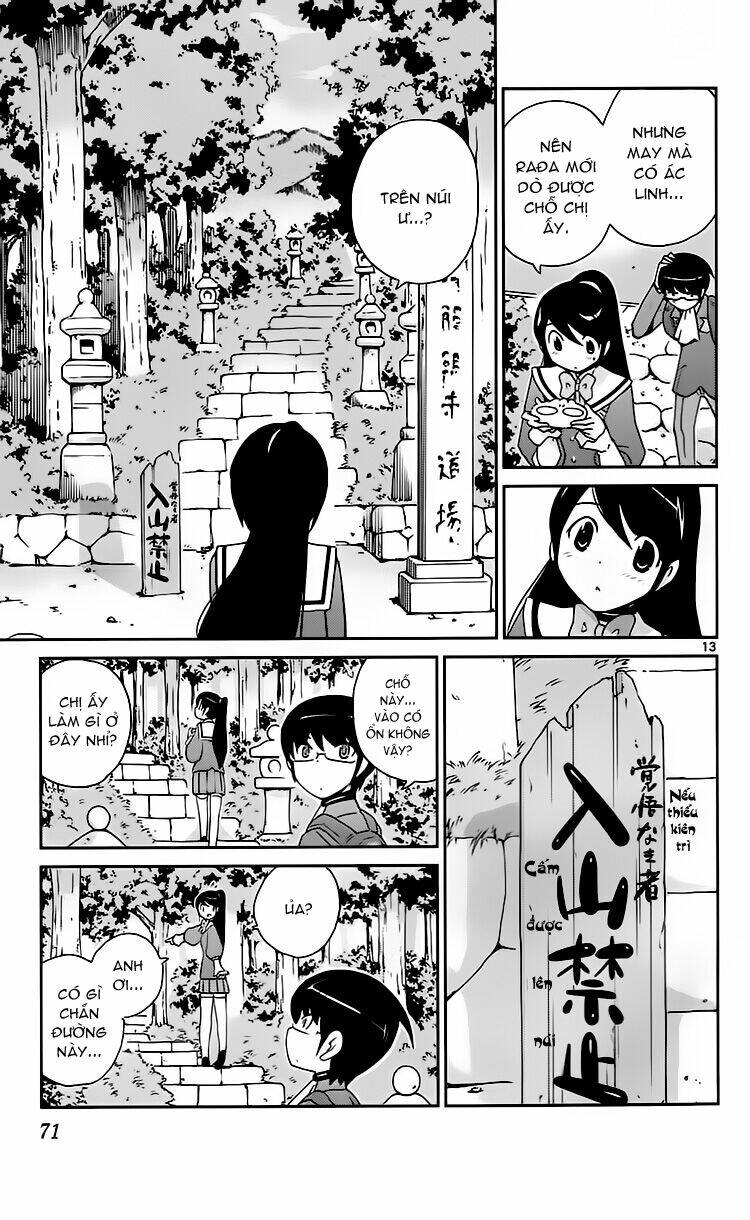 The World God Only Knows - Kami nomi zo Shiru Sekai Chapter 90 - Next Chapter 91