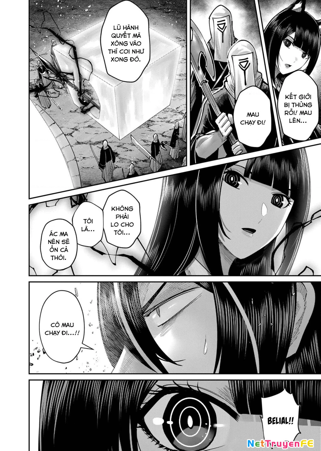 kichiku eiyuu Chapter 69 - Trang 2