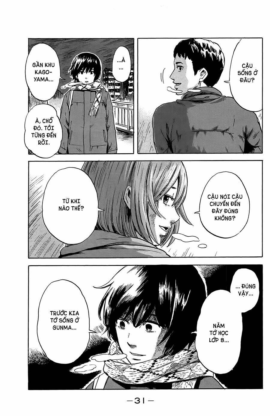 aku no hana Chapter 38 - Trang 2