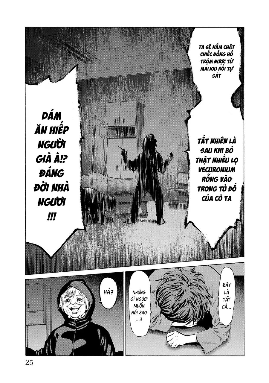 Psycho X Past Chapter 8 - Trang 2