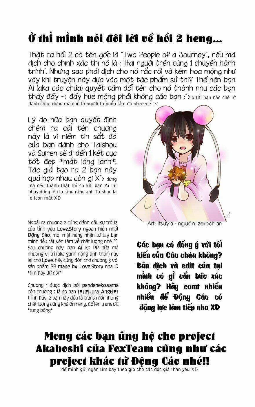 Akaboshi - Ibun Suikoden Chapter 2: Hành trình của h ... - Trang 2