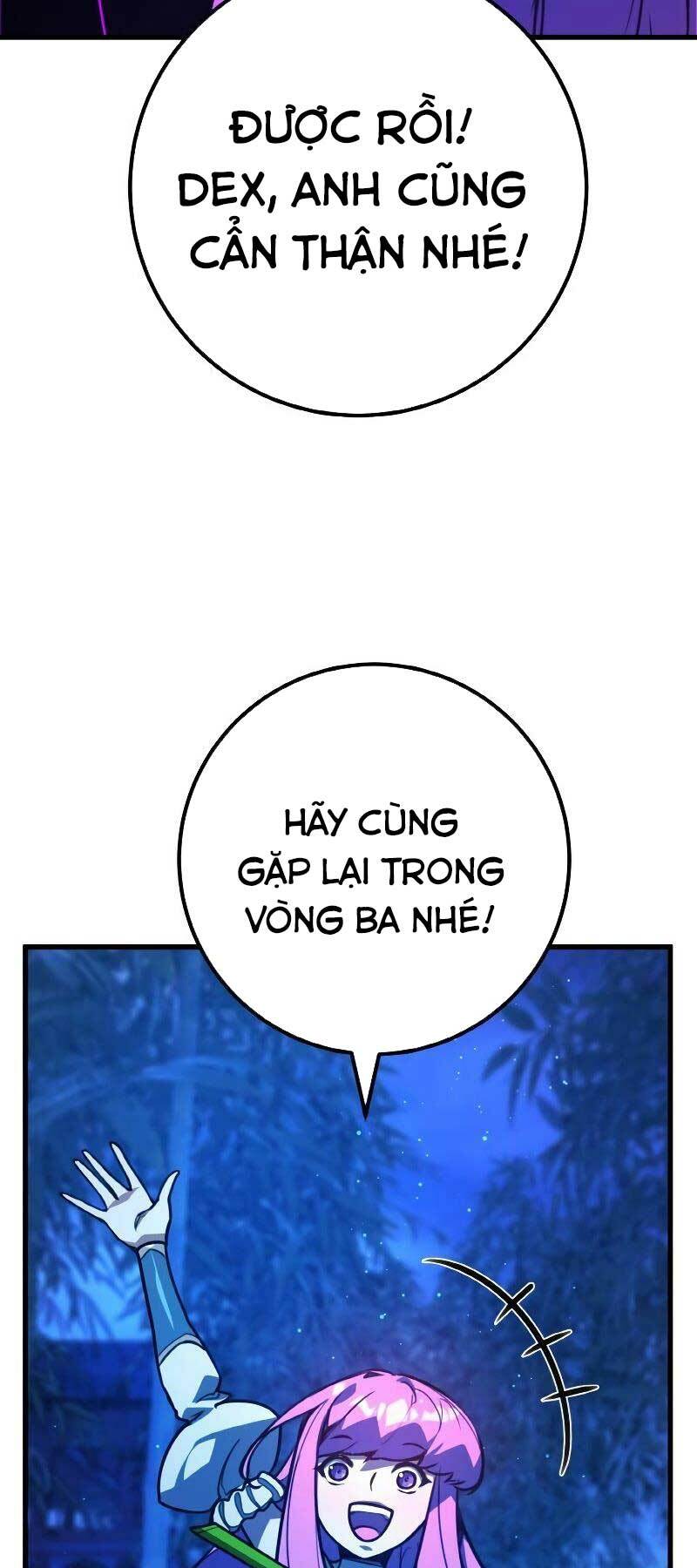 quỷ troll mạnh nhất thế giới chapter 48 - Trang 2