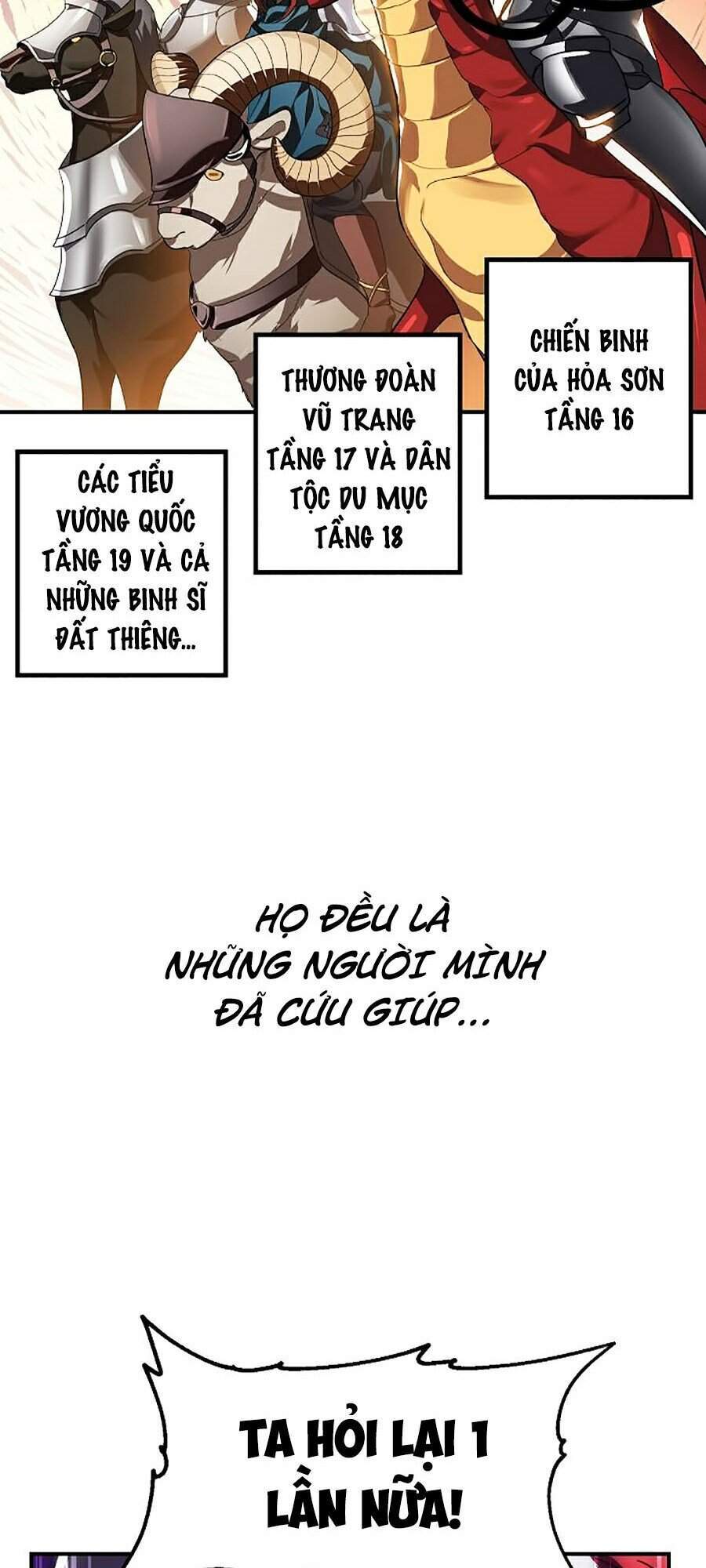 tôi là thợ săn có kĩ năng tự sát cấp sss chapter 42 - Trang 2