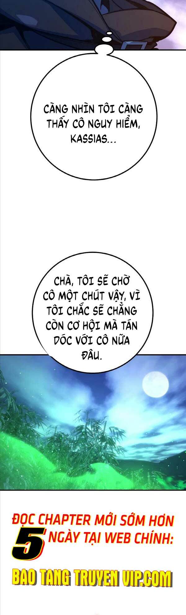 quỷ troll mạnh nhất thế giới chapter 51 - Trang 2