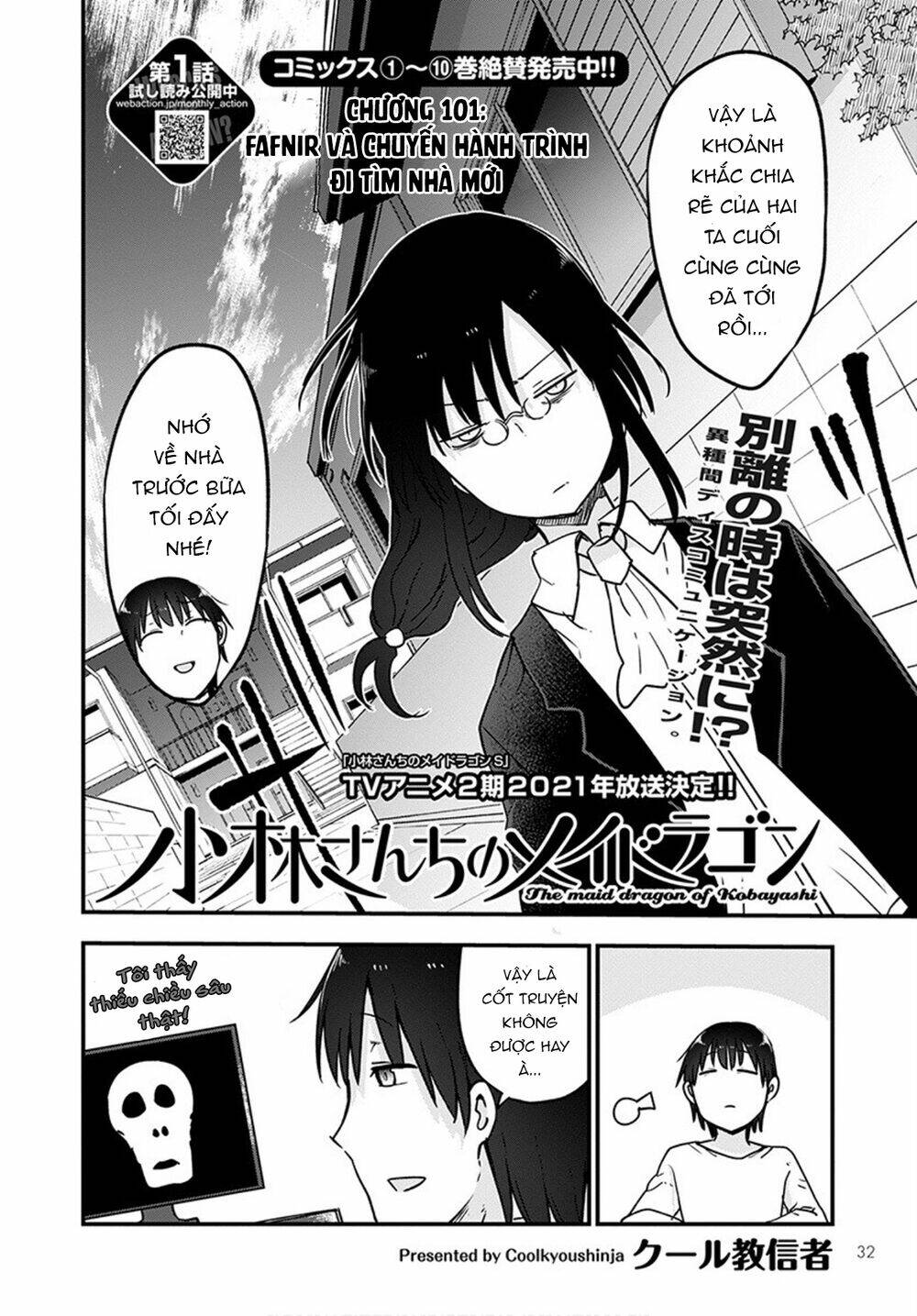 cuộc sống trả ơn của nàng rồng tohru! chapter 101: \"fafnir và hành trình đi tìm nhà mới\" - Trang 2