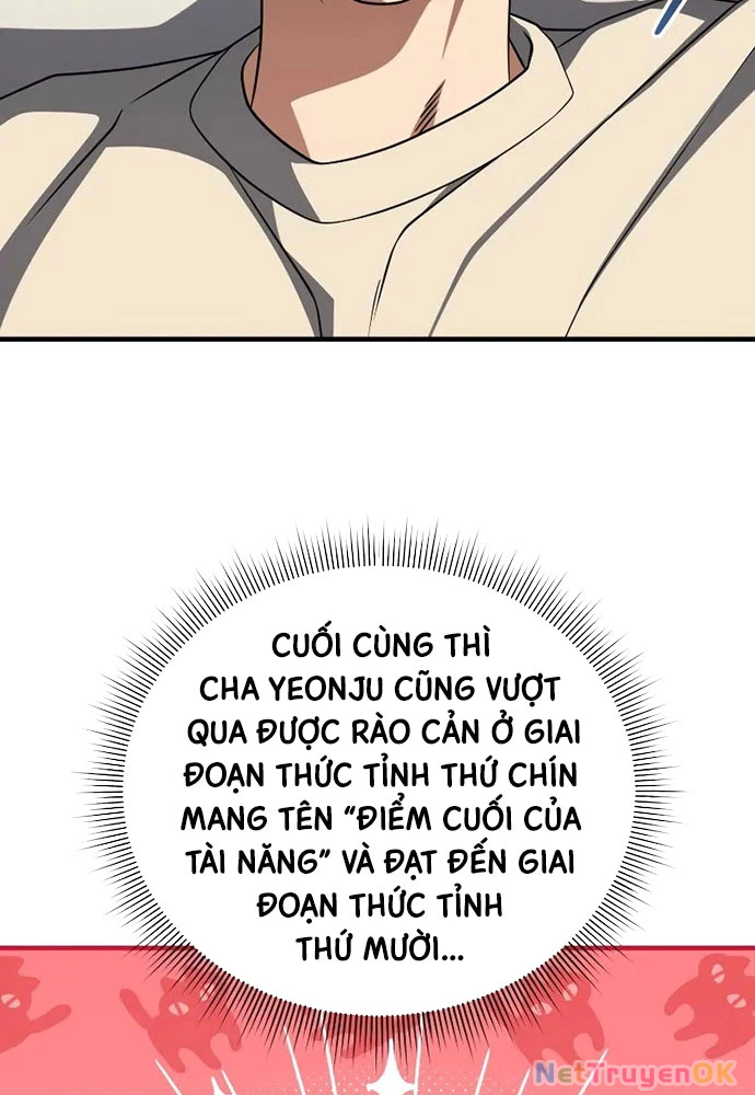 người chơi trở lại sau 10000 năm Chapter 101 - Trang 2