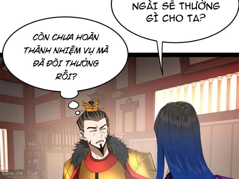 chàng rể mạnh nhất lịch sử Chapter 252 - Trang 2