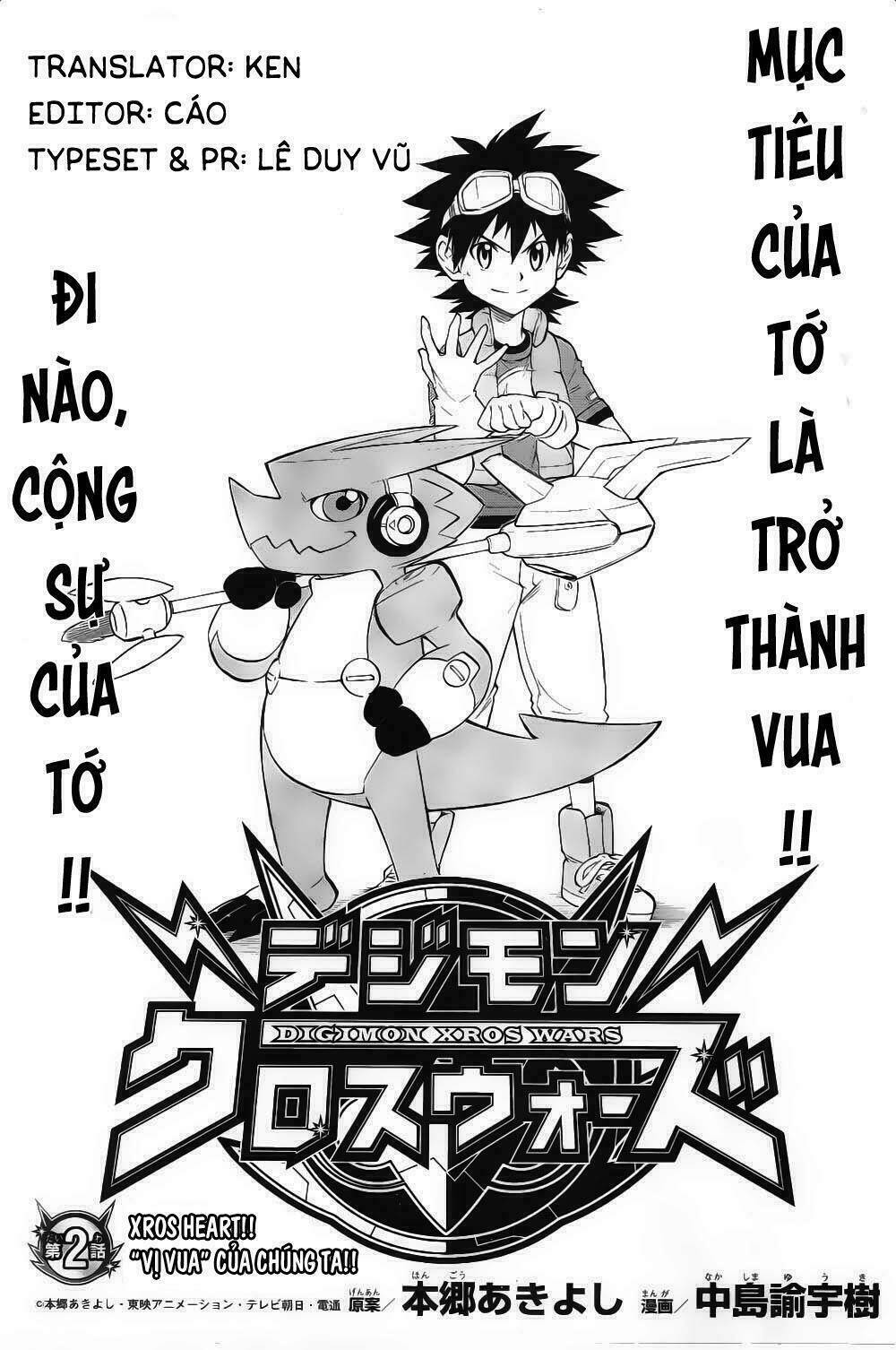 Digimon Xros Wars Chapter 2 - Trang 2