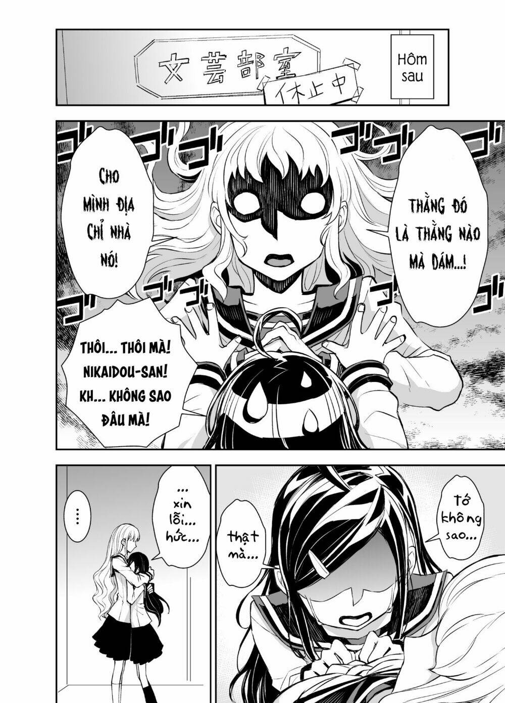 tadokoro-san chapter 43: ~50 - Trang 2