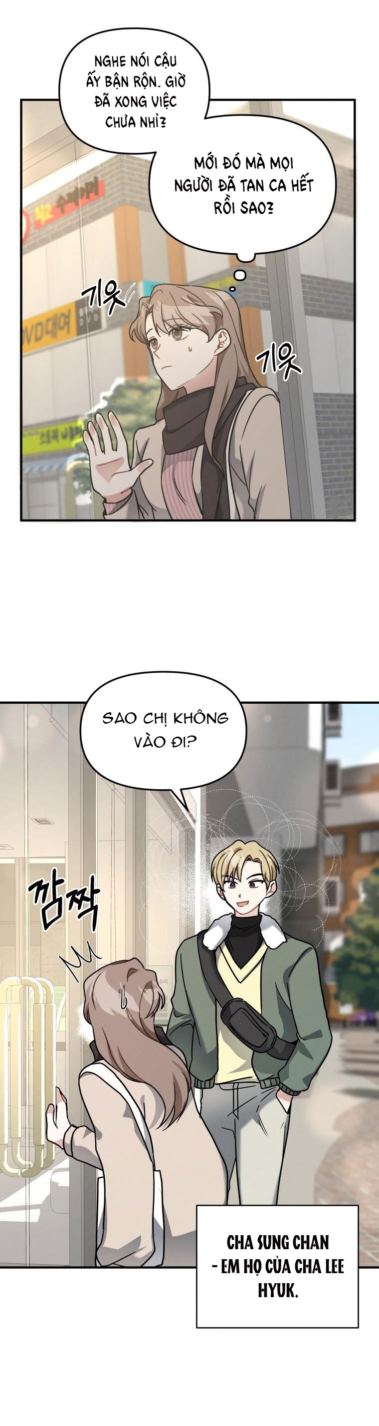 [18+] cùng trời cuối đất Chap 9 - Trang 2