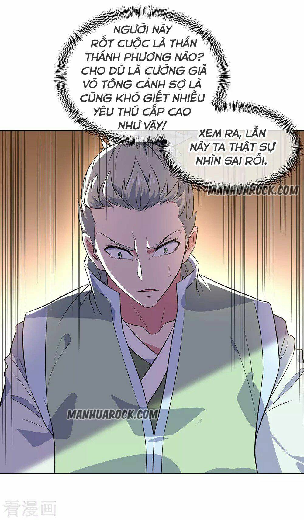 chiến hồn tuyệt thế chapter 227 - Trang 2