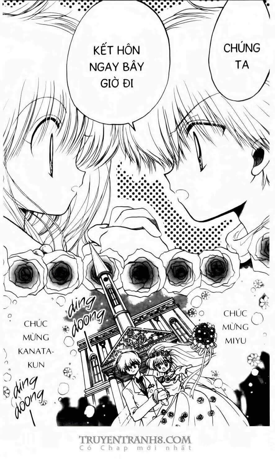 Em Bé Ufo Chapter 33 - Trang 2