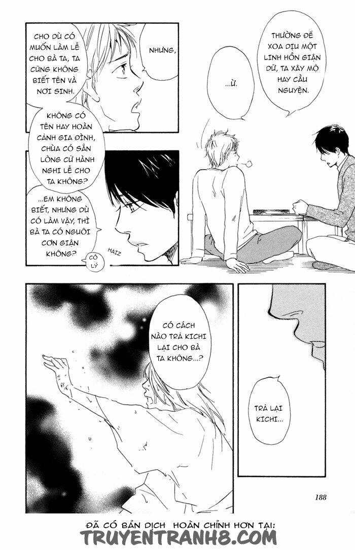 Sugiru Juunana No Haru Chapter 14 - Trang 2