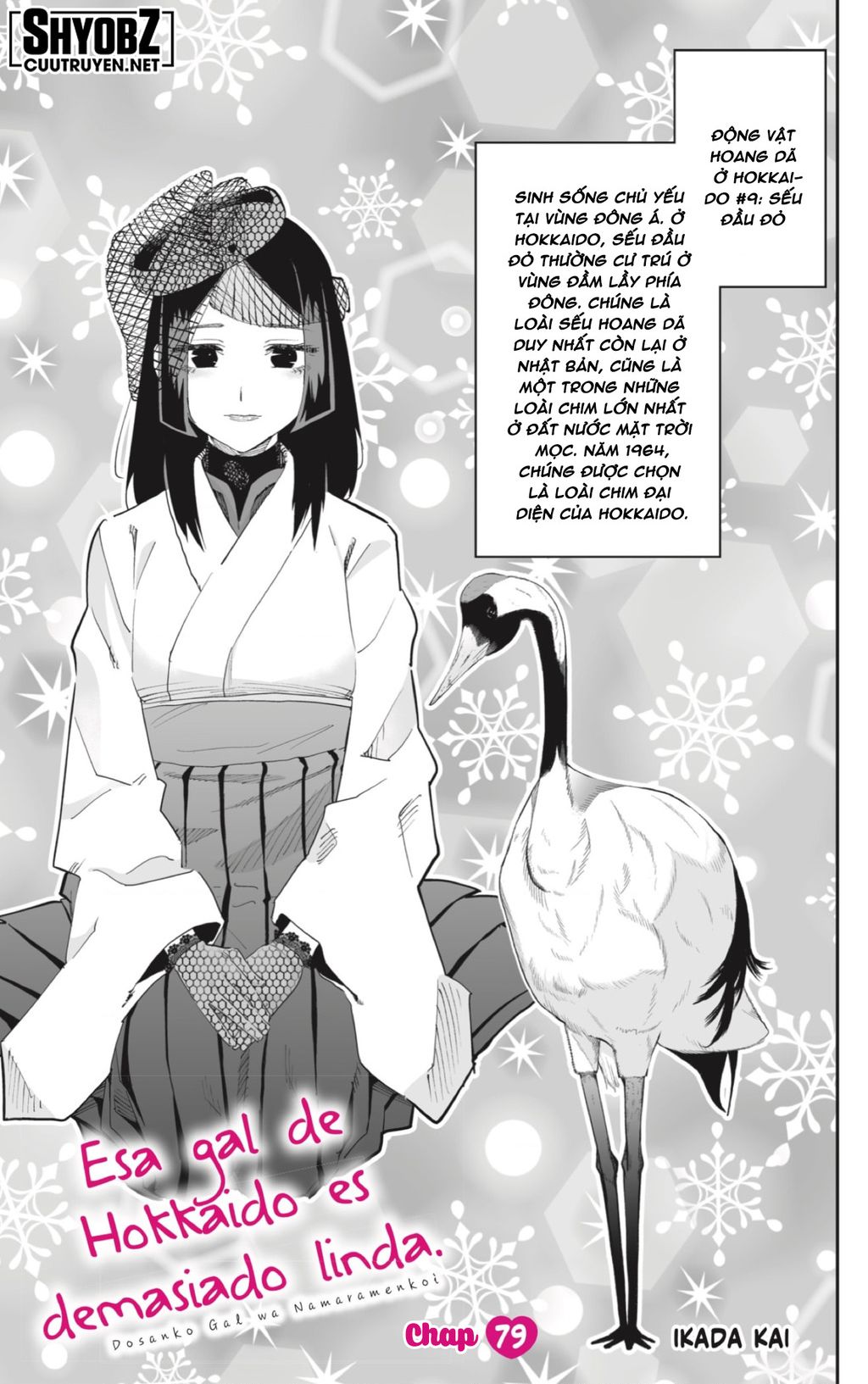 dosanko gyaru is mega cute Chapter 79 - Trang 2