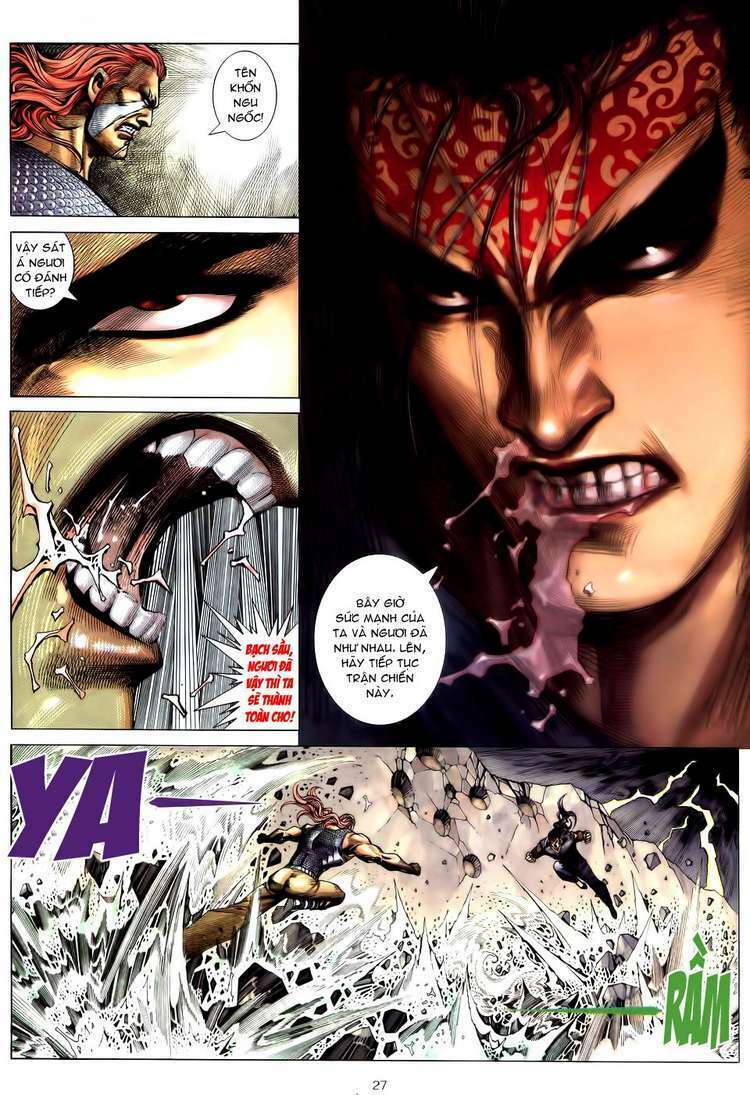 Võ Thần Chapter 190 - Trang 2