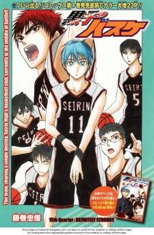 Kuroko no Basket