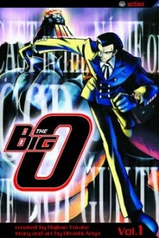 The Big O