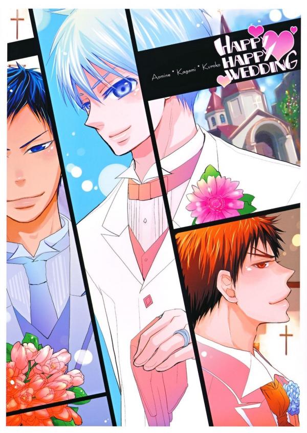 Kuroko no Basket - Happy Wedding (Doujinshi)